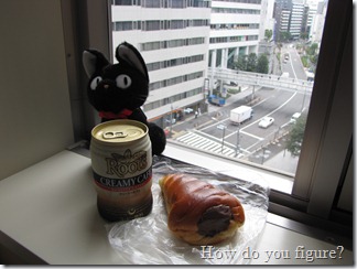 Jiji and a choco coronet
