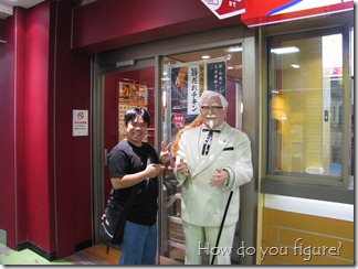 Hangin' with the Colonel