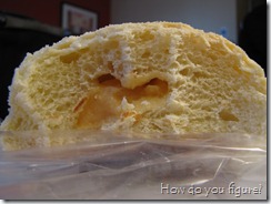 Melon cream filled melonpan!