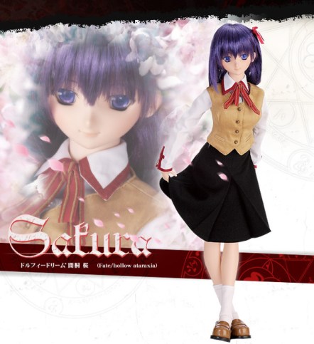 Dollfie-Dream-Sakura-Matou